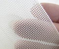 High Quality New Design Forming Fabric Mesh for Tissue Paper Making Mesh Manufac 1