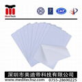 JVC/DNP CX & DX Series Re-transfer Printer CR80 Adhesive Cleaning Card Kit