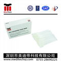 Adhesive Remover Clean Foam Swab