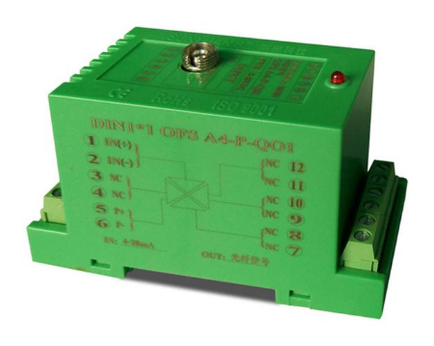 Fiber Optic Signal to Analog Signal Isolated Transceiver