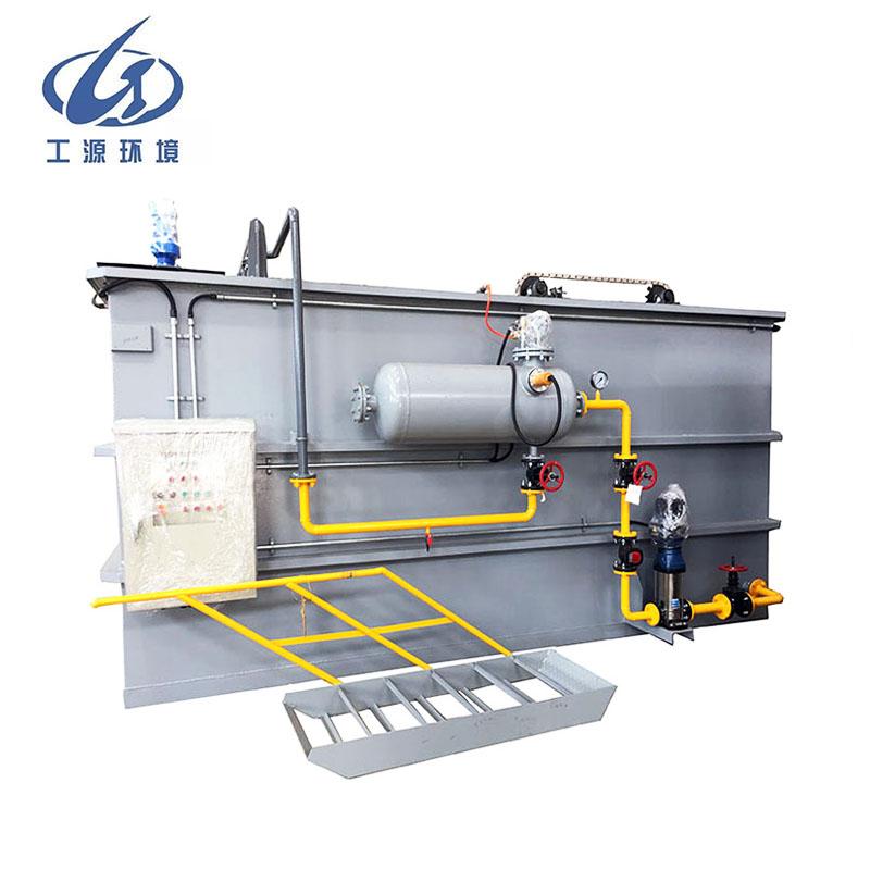 water treatment equipment - GF Type Combined Dissolved Air Flotation