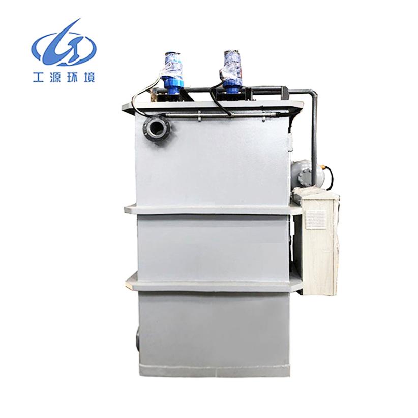 water treatment equipment - GF Type Combined Dissolved Air Flotation 4