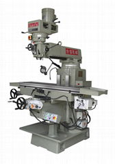 Turret Milling Machine