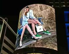 LED outdoor screen