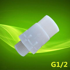 Water purifier pressure reducing valve