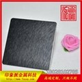 优质304电镀黑钛乱纹不锈钢彩色板生产厂家供应