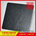 优质304电镀黑钛乱纹不锈钢彩色板生产厂家供应 4