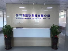 Shenzhen Anncoe technology Co., Ltd