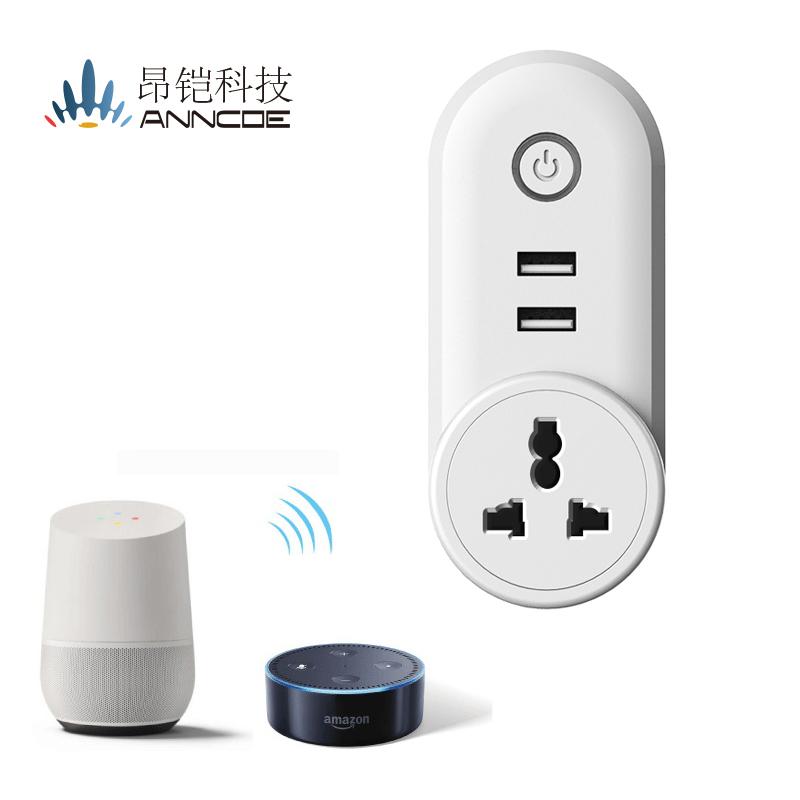 India standard wifi wireless plug socket with dual usb charging ports 2