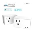  2 Pack Smart White Control Mini Wifi Socket Outlet Plug with alexa control 2 Pa 5