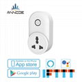  Cheap price india plug wifi socket APP and Alexa voice remote control Cheap pri 5