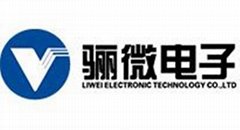 深圳市骊微电子科技有限公司