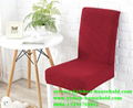 Yishen-Household spandex cover fit for many chair 