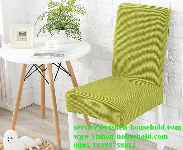 Yishen-Household spandex dining chair covers 