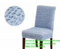 Yishen-Household chair cover rentals for wedding cheap price no moq 1