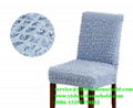 Yishen-Household chair cover rentals for