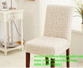 Yishen-Household how to cover a chair 1