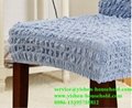 Yishen-Household how to cover a chair 4