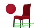 Yishen-Household chair cover rentals for