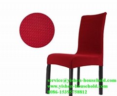 Yishen-Household chair cover rentals for wedding cheap price no moq  