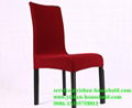 Yishen-Household no moq chair seat cover 1