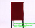 Yishen-Household no moq chair seat cover