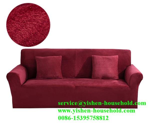 Yishen-Household sofa cover cloth