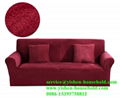 Yishen-Household sofa cover cloth