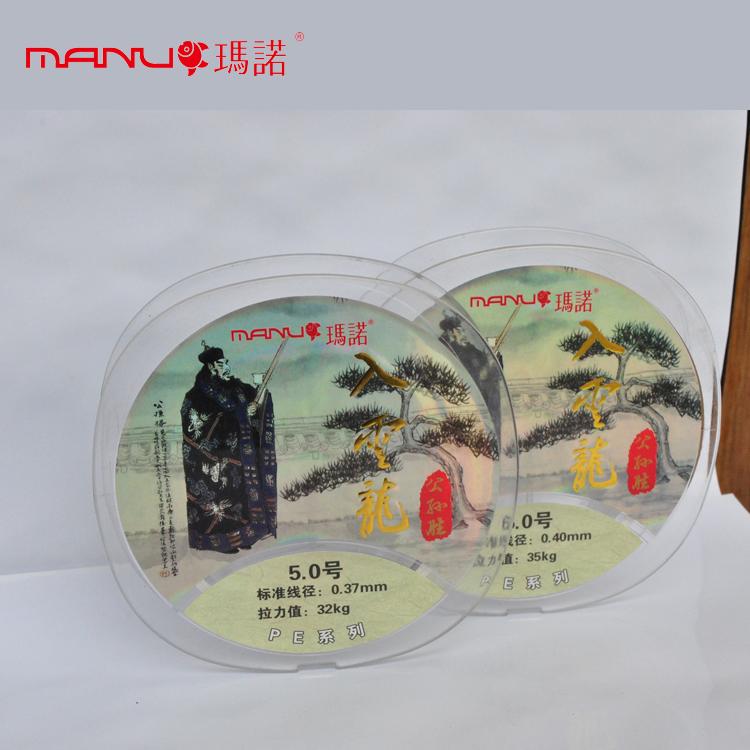 fishing line nylon fishing line PE braid line carbon fishing line