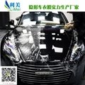 TPU车身汽车膜PPF漆面汽车保护膜透明隐形车衣批发商生产供应商