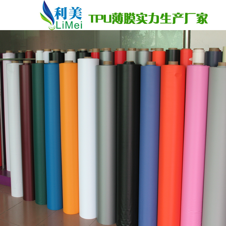 廠家直銷PU無靜電薄膜無靜電TPU膜除靜電TPU膜 4