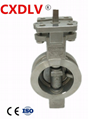 High performance butterfly valve 3