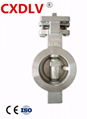 High performance butterfly valve