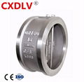 Dual plate wafer check valve