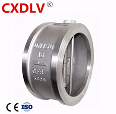 Dual plate wafer check valve