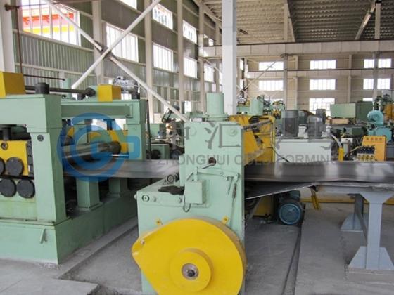 Coil Slitting Line