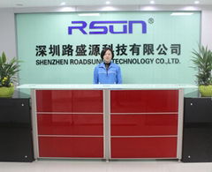 Shenzhen Roadsunny Technology Company Limited