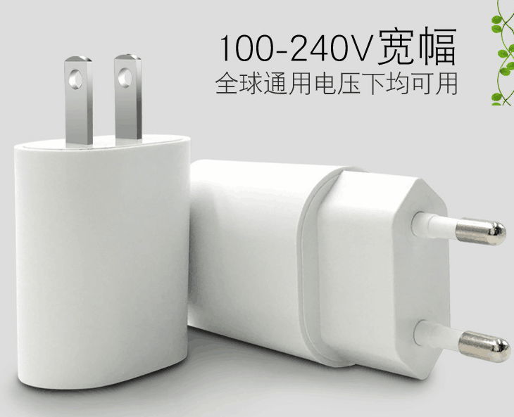White 5V 2A USB charger smart phone USB charger Travel USB charger