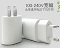 White 5V 2A USB charger smart phone USB