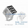 Waterproof polystyroke lamp 45W80W100W