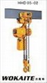 WOKAITE Electric Chain hoist 5 ton single phase 220v 380v 2