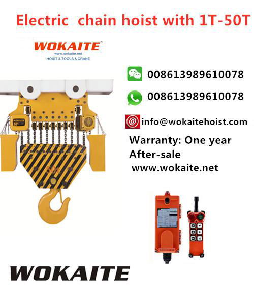 WOKAITE 50 ton electric chain hoist with chains