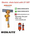 WOKAITE Electric Chain hoist 5 ton single phase 220v 380v 1