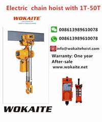 WOKAITE Electric Chain hoist 5 ton single phase 220v 380v