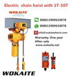 WOKAITE 3 ton Electric chain hoist with trolley