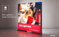 SEG Light Box SLB18-M 2000x2000mm