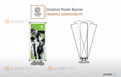 Outdoor Poster Banner WGS9912 1200x2400mm