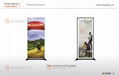 Poster Banner GS901-N 850x2000mm