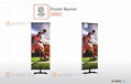 Poster Banner GS931 850x2000mm