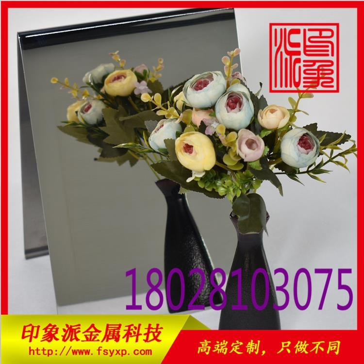 Manufacturer sells 304 mirror stainless steel color decoration board price